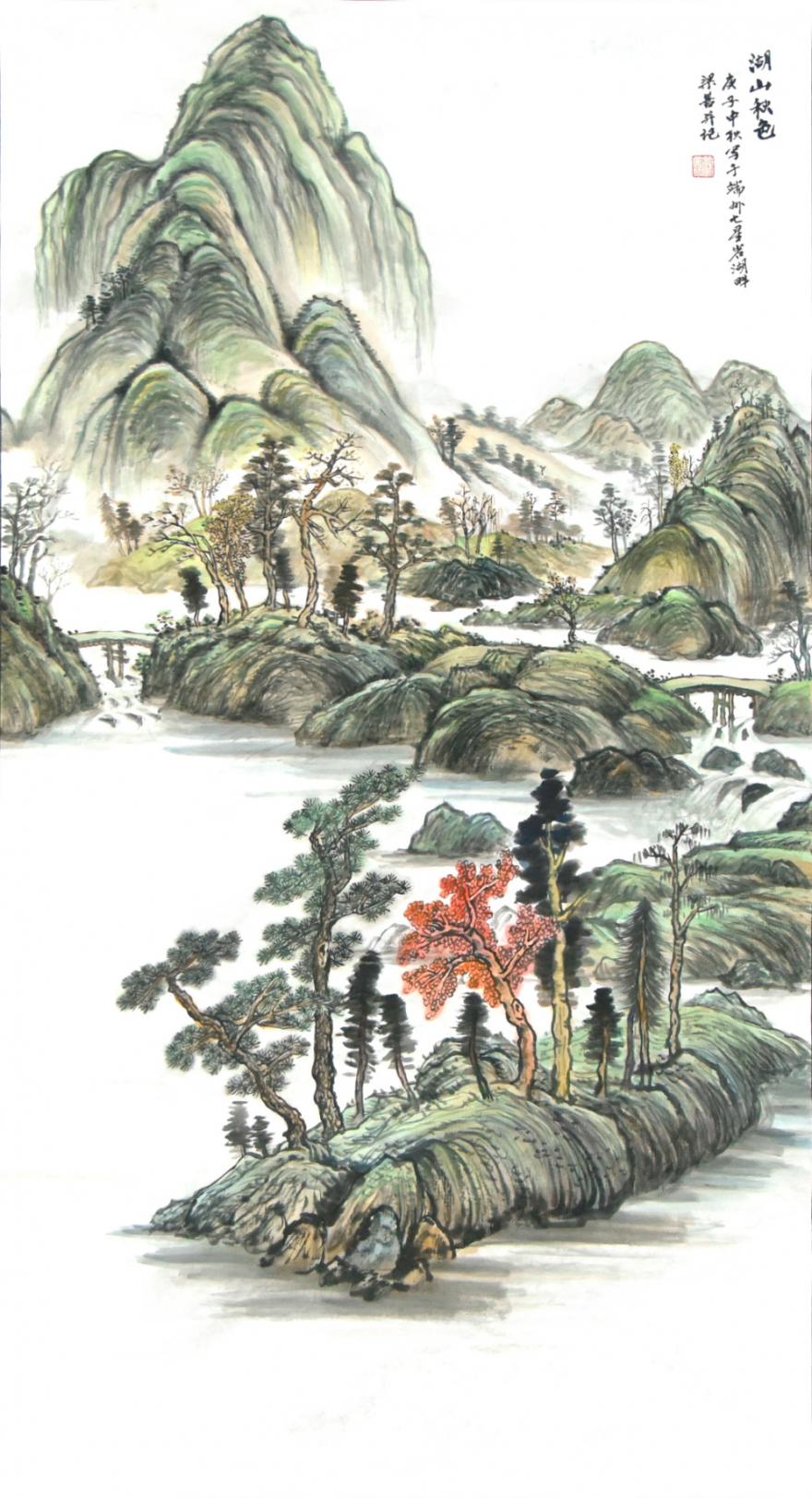 05、湖山秋色180x97.jpg 图片