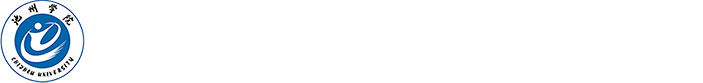 2025世俱杯官方用球